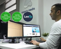 מקרה בוחן: איך הכפלנו את כמות ההמרות לפורטל LawTip בחודש?
