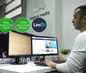 מקרה בוחן: איך הכפלנו את כמות ההמרות לפורטל LawTip בחודש?